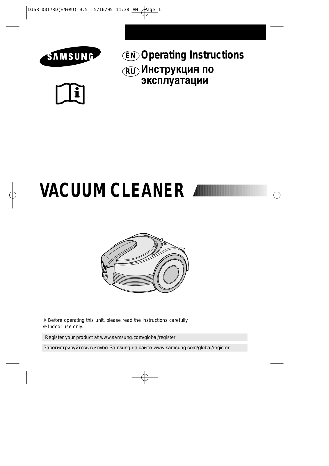 Samsung SC7066 User Manual