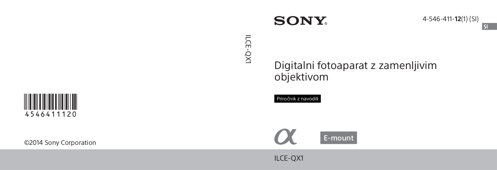 Sony ILCE-QX1, ILCE-QX1L User Manual