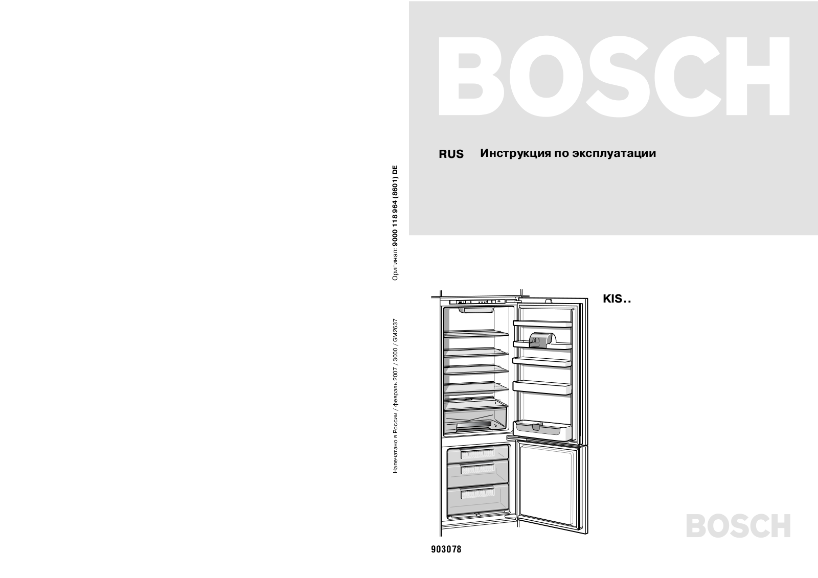 Bosch KIS 38A51 User Manual