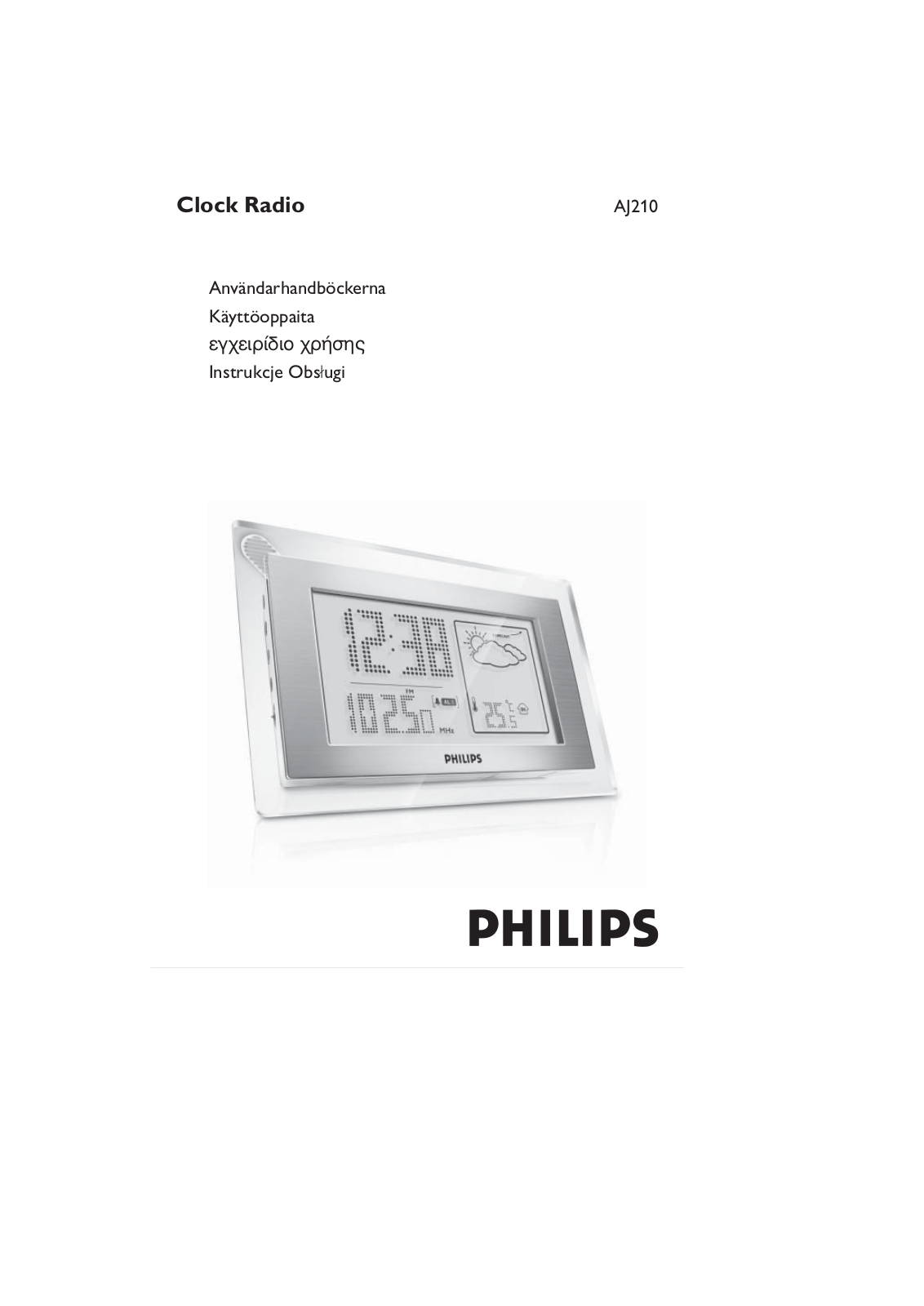 Philips AJ210 User Manual