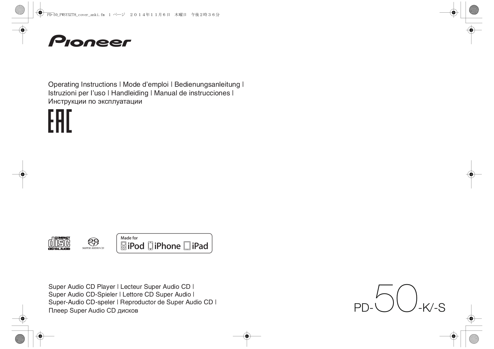 Pioneer PD-50 User Manual