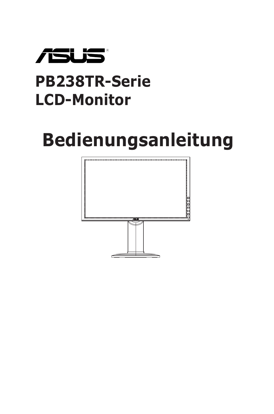 Asus PB238TR User Guide