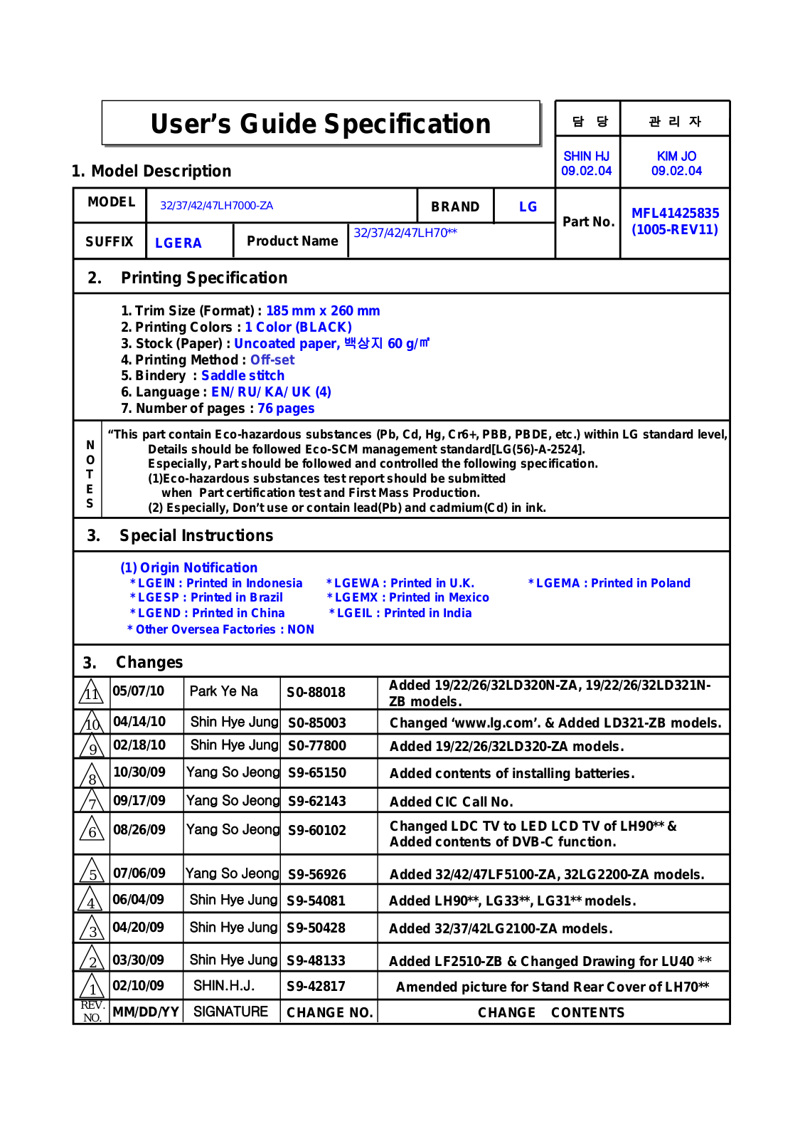 LG 32LD320 User guide