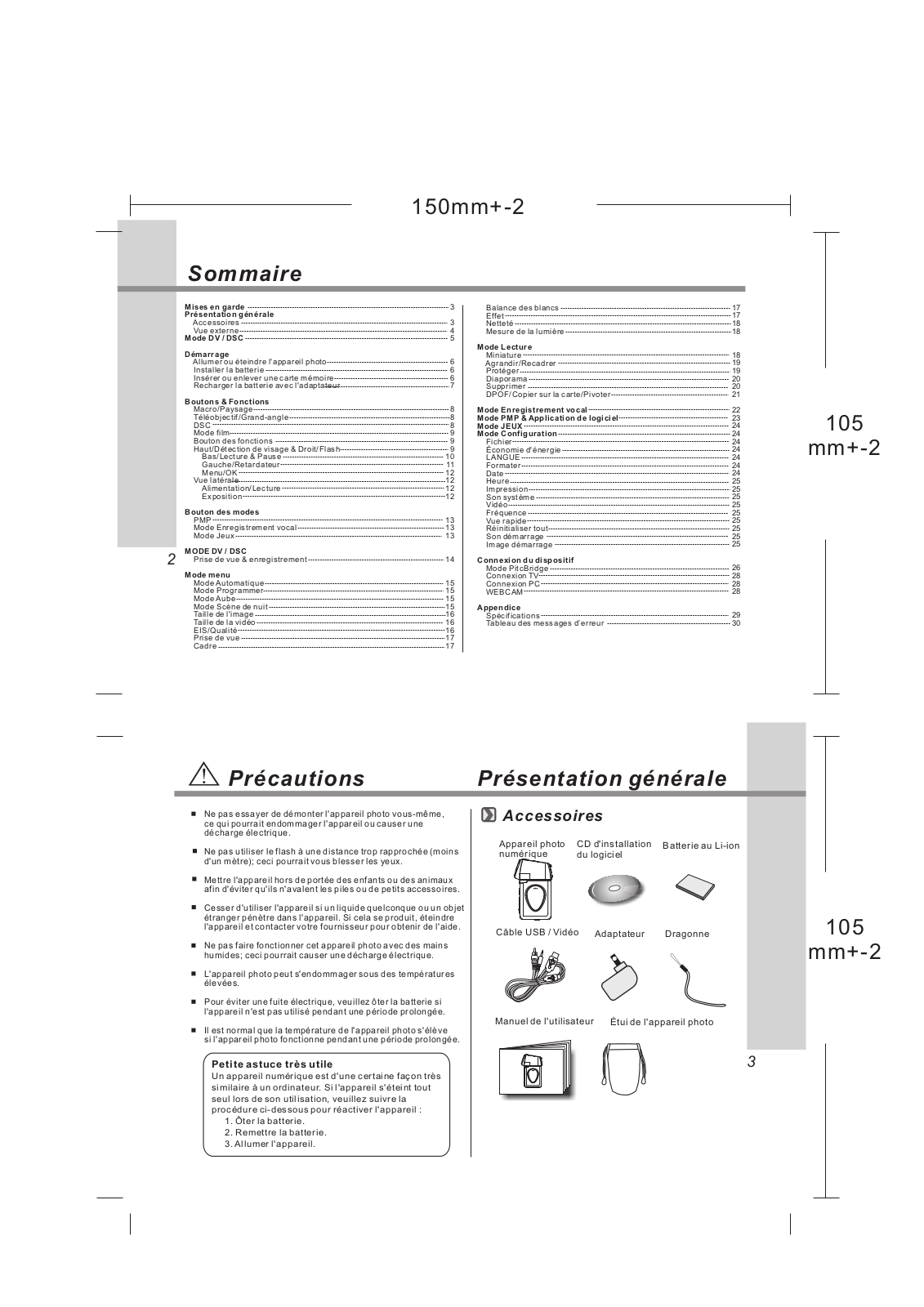 FERRANIA SD-V520 User Manual