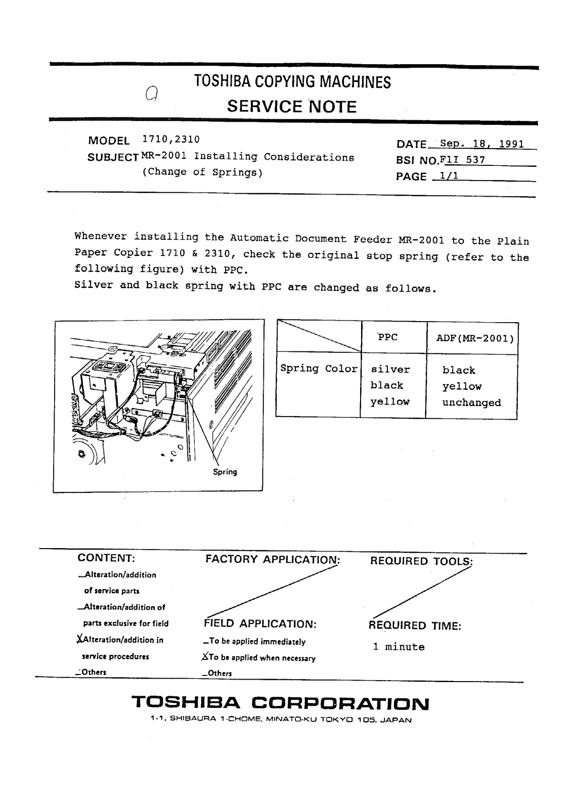 Toshiba f1i537 Service Note