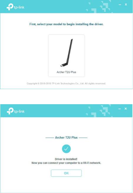 TP Link T2UPLUS Users Manual