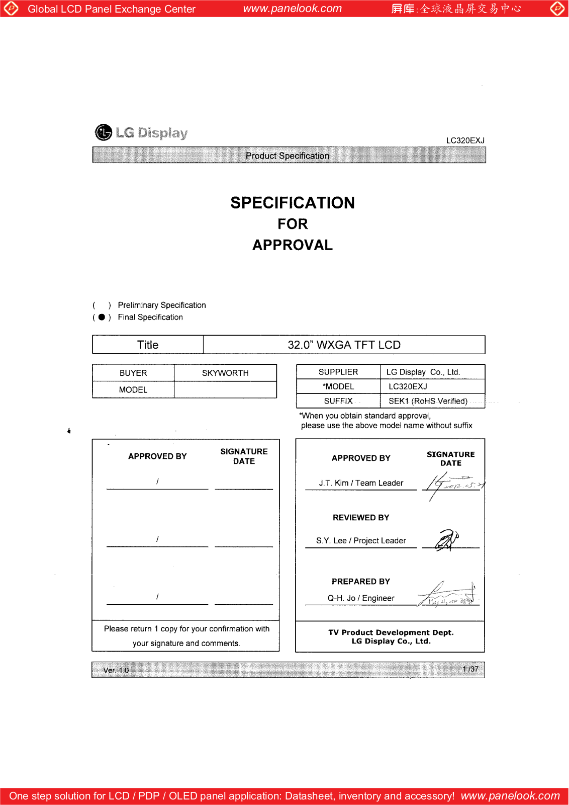 LG Display LC320EXJ-SEK1 Specification