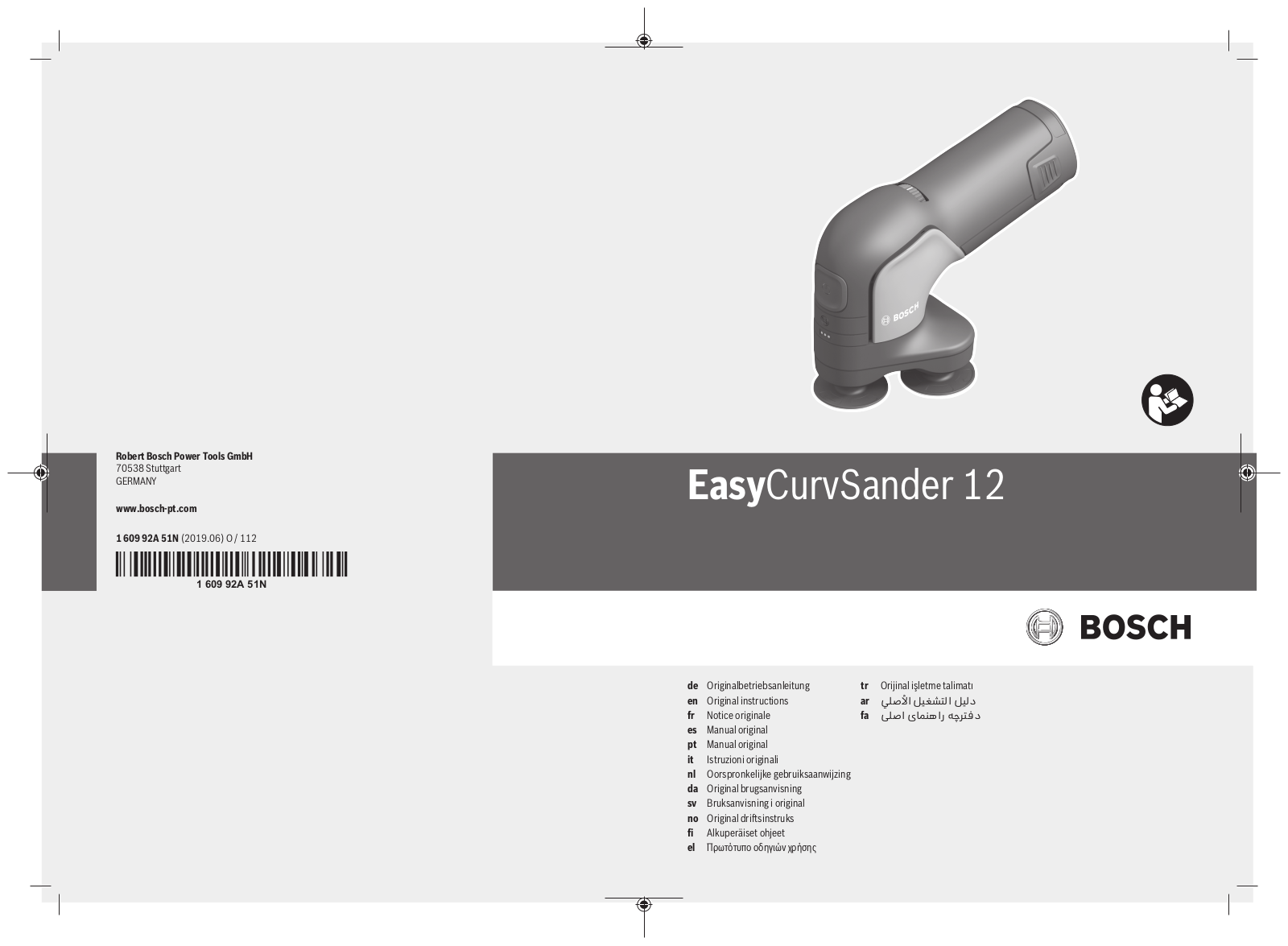 Bosch EasyCurvSander 12 operation manual