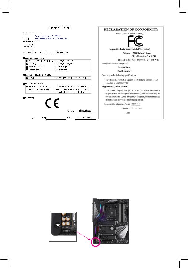 Gigabyte X570 Aorus elite Service Manual