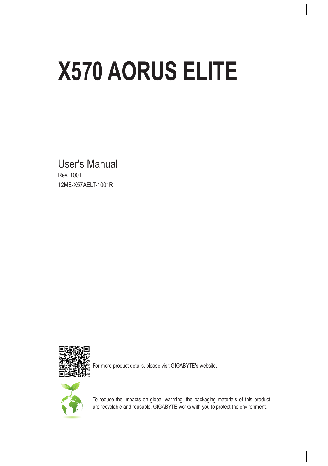 Gigabyte X570 Aorus elite Service Manual