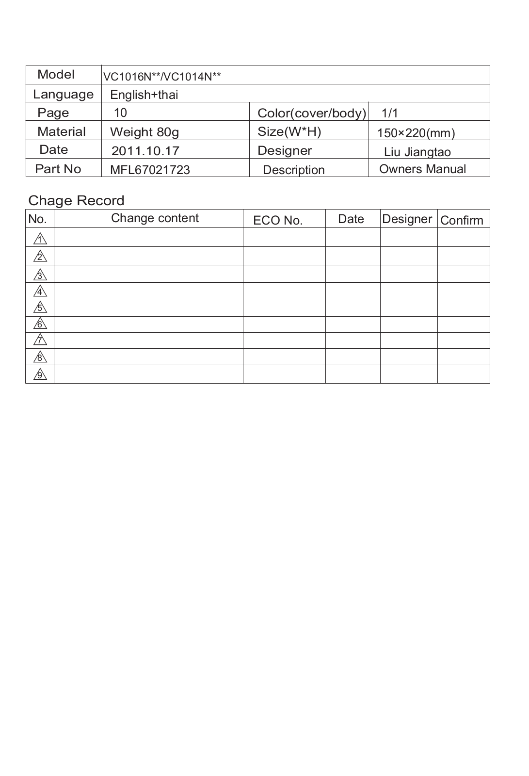 LG VC1016NB, VC1016NR Instruction manual