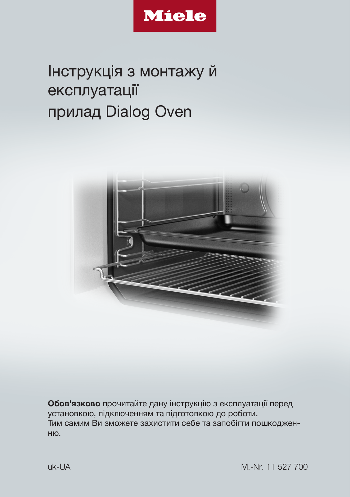 Miele DO 7860 User Manual