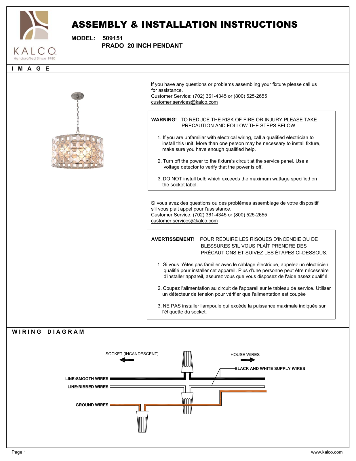 Kalco 509151OSL Assembly Guide