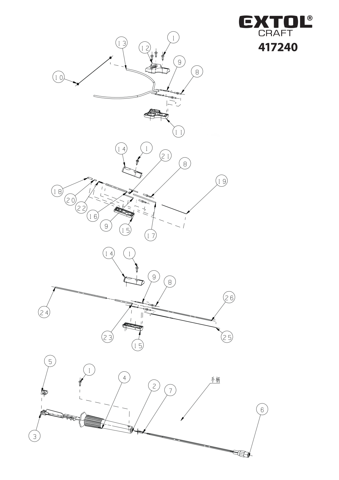 Extol Craft 417240 User guide - ManualMachine.com