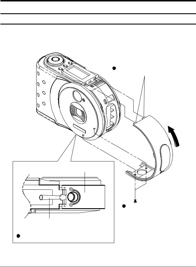 SAMSUNG SDC33 Service Manual