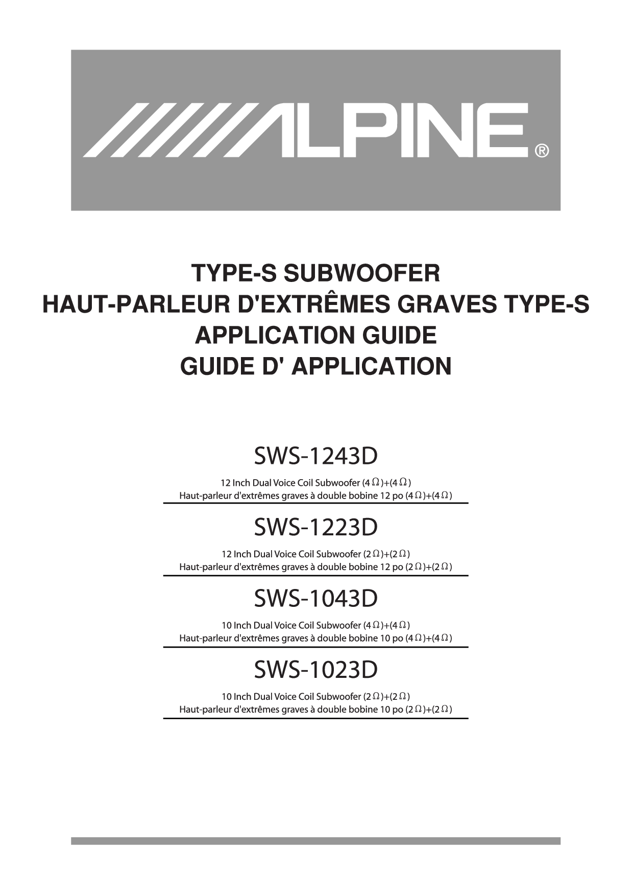 Alpine SWS-1223D, SWS-1023D, SWS-1043D, SWS-1243D User Manual
