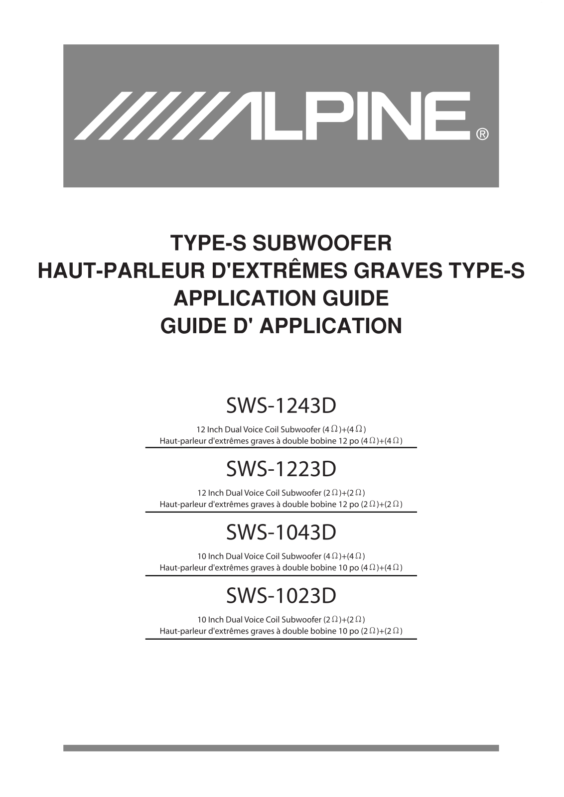 Alpine SWS-1223D, SWS-1023D, SWS-1043D, SWS-1243D User Manual