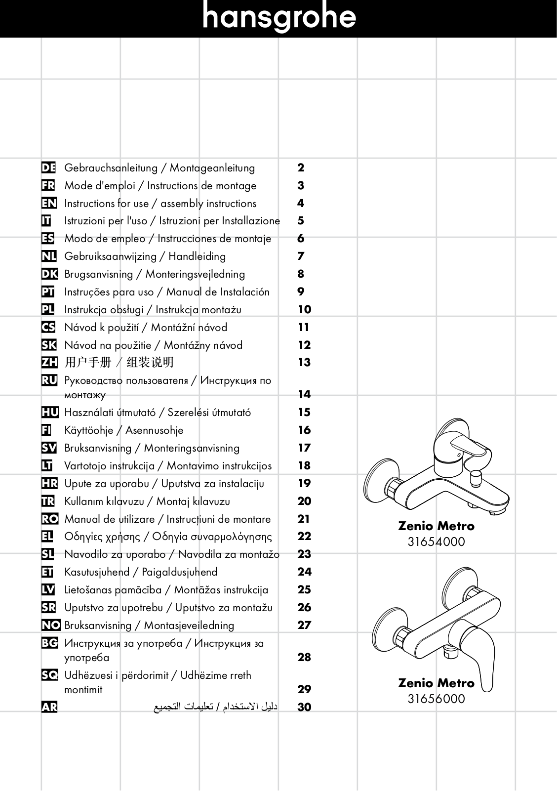 Hansgrohe 31654000, 31656000 Instructions For Use/assembly Instructions