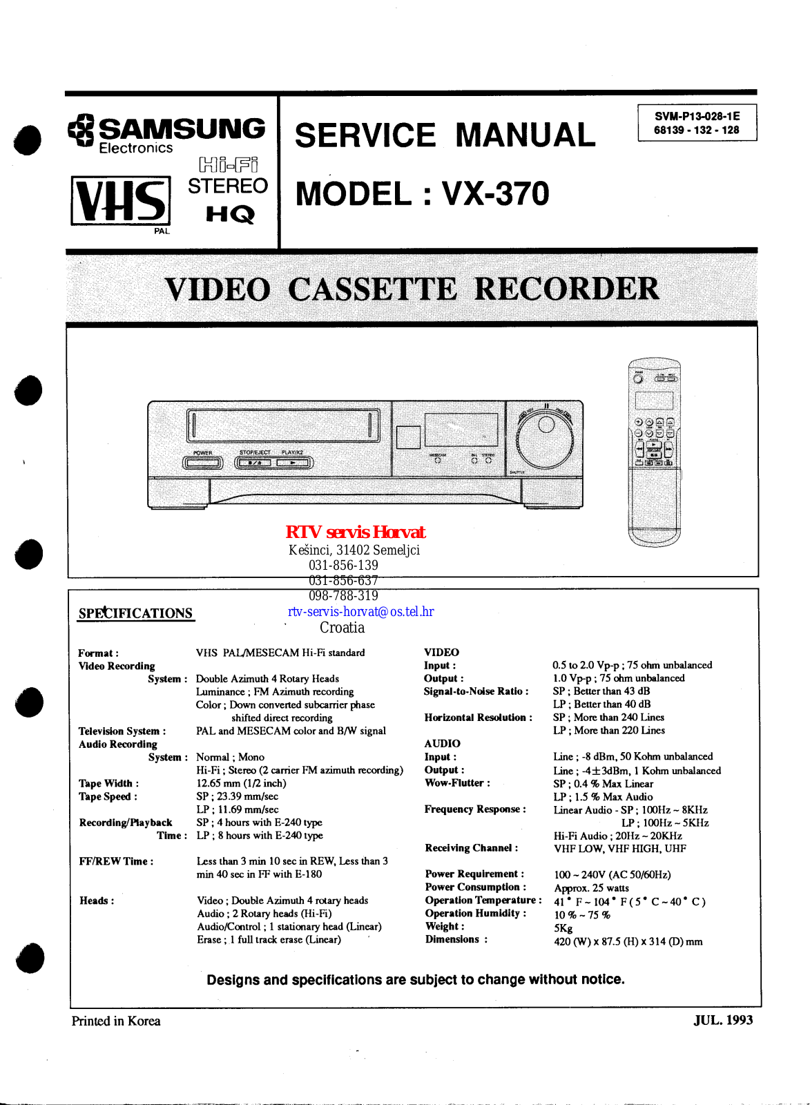 Samsung _vx370_333 Datasheet - ManualMachine.com