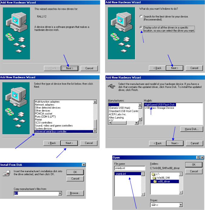 Ocz RALLY2, ATV, RALLY2-TURBO, ATV-TURBO Windows 98 Driver Installation Guide