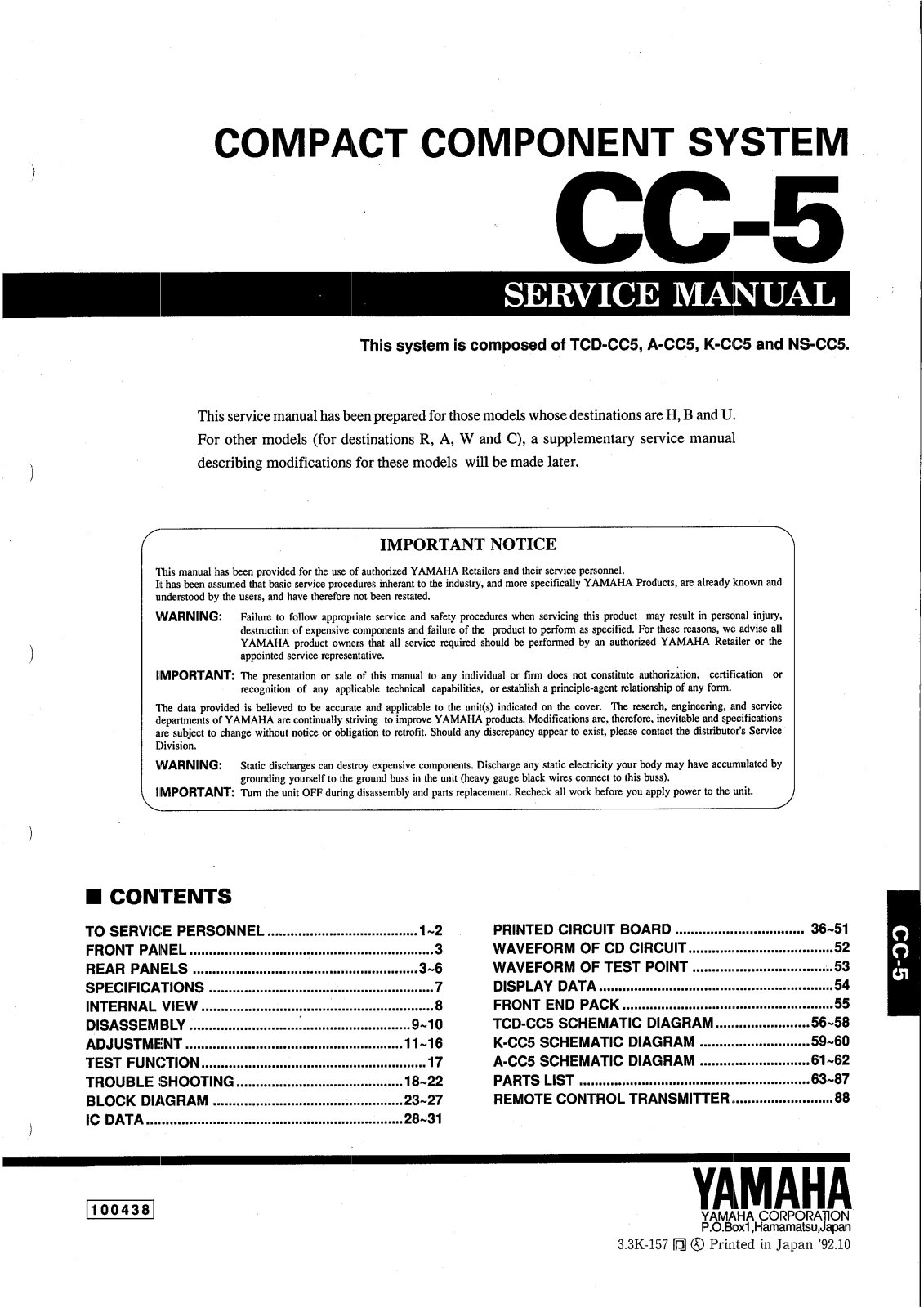 Yamaha CC-5 Service manual