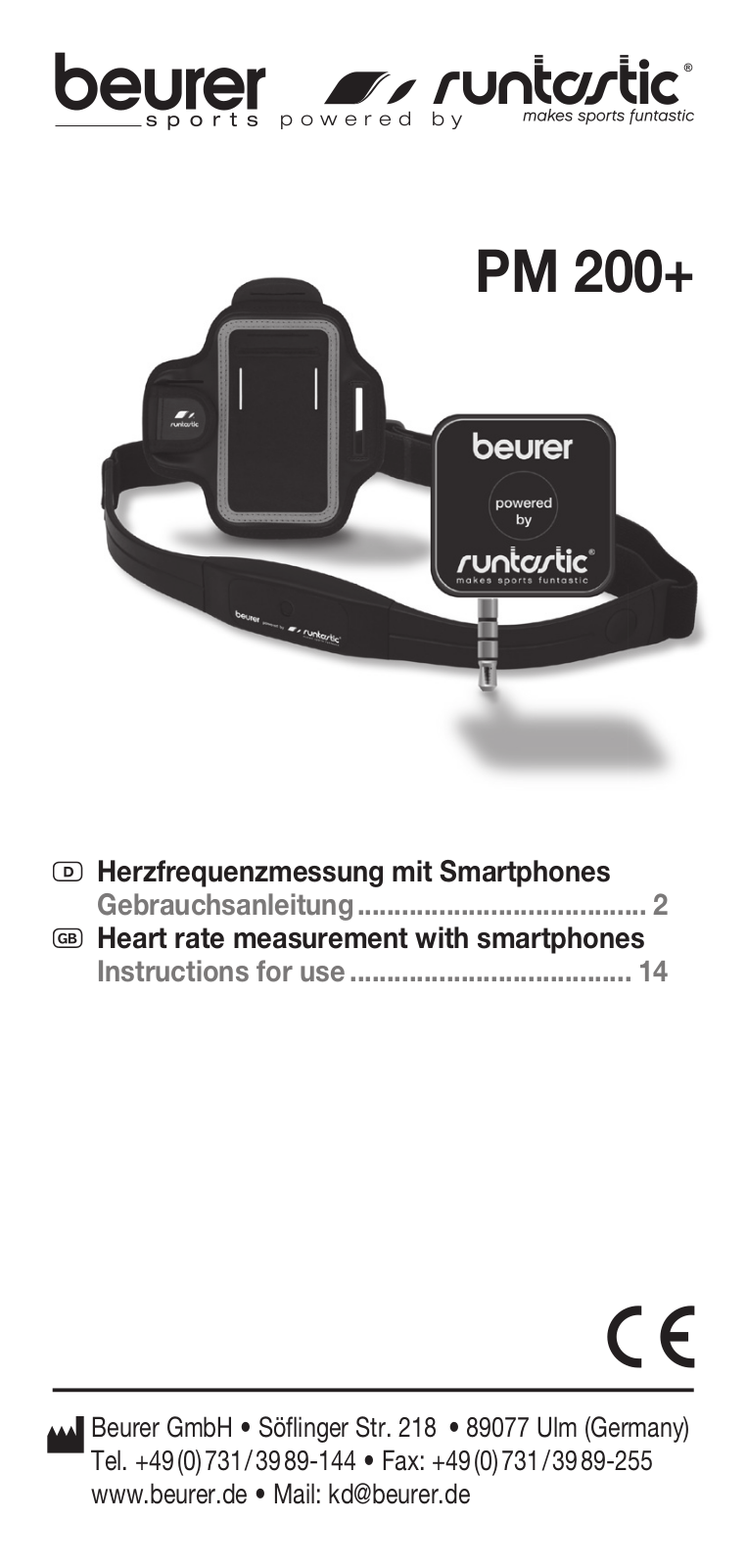 Beurer PM200+ User Manual