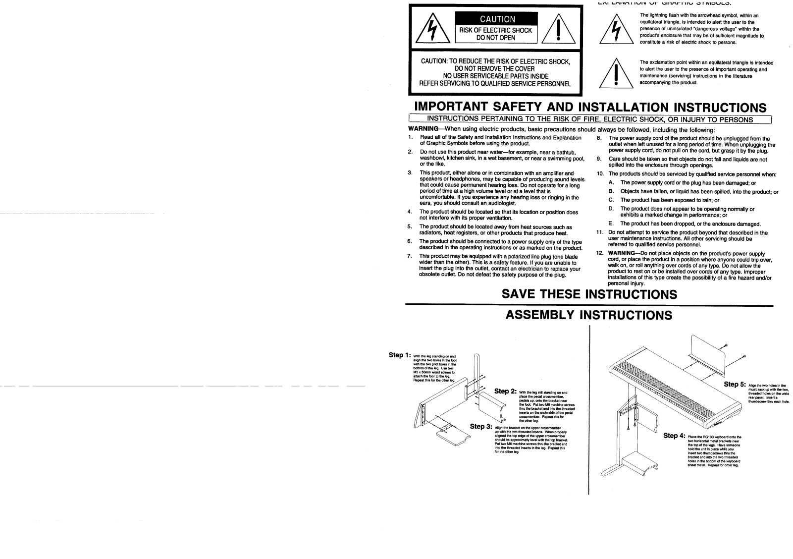 Kurzweil Music Systems RG100 User Manual