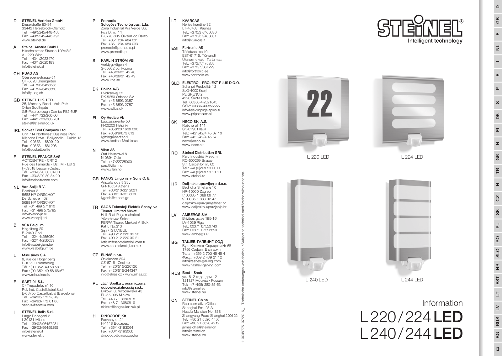 Steinel 033248 User Manual