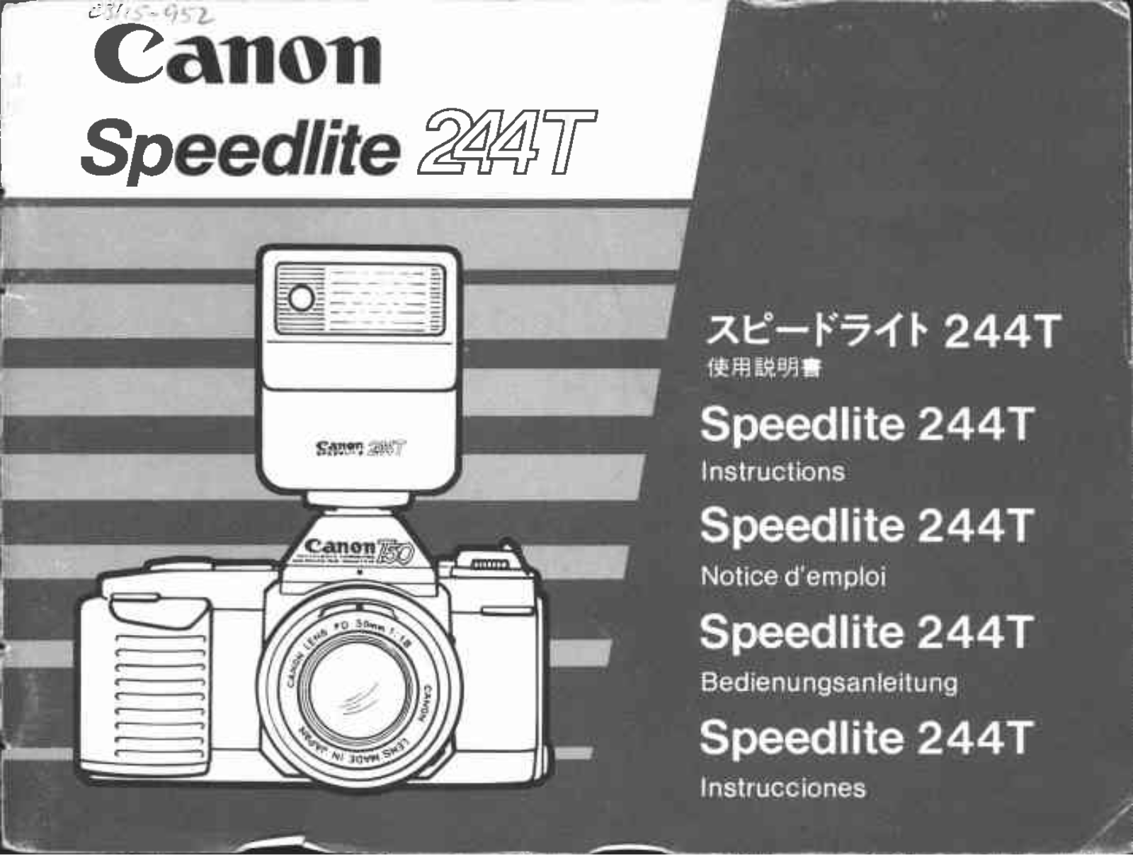 Canon 244 T User Manual