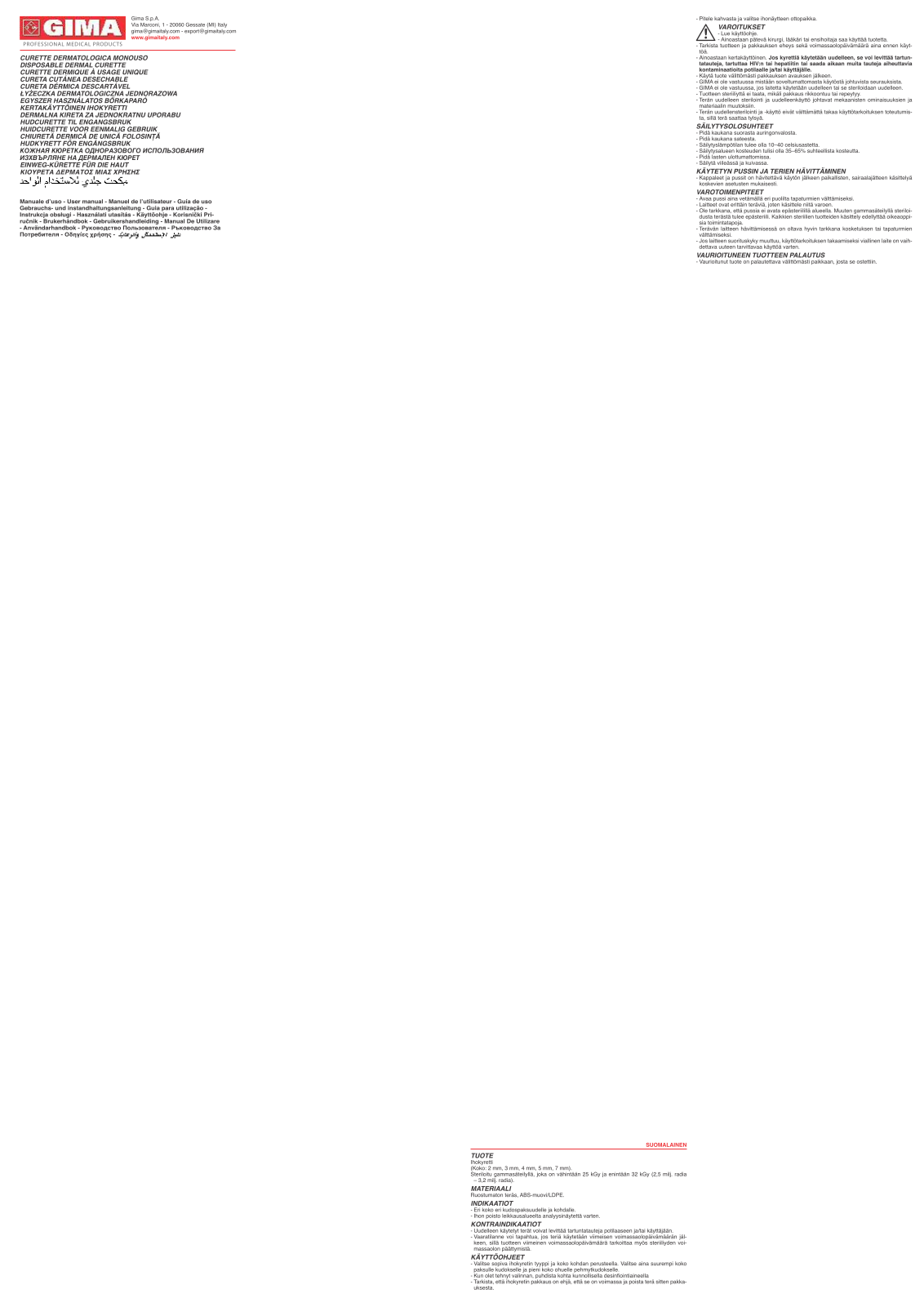 Gima 22572, 22573, 22574, 22575, 22577 User guide - ManualMachine.com