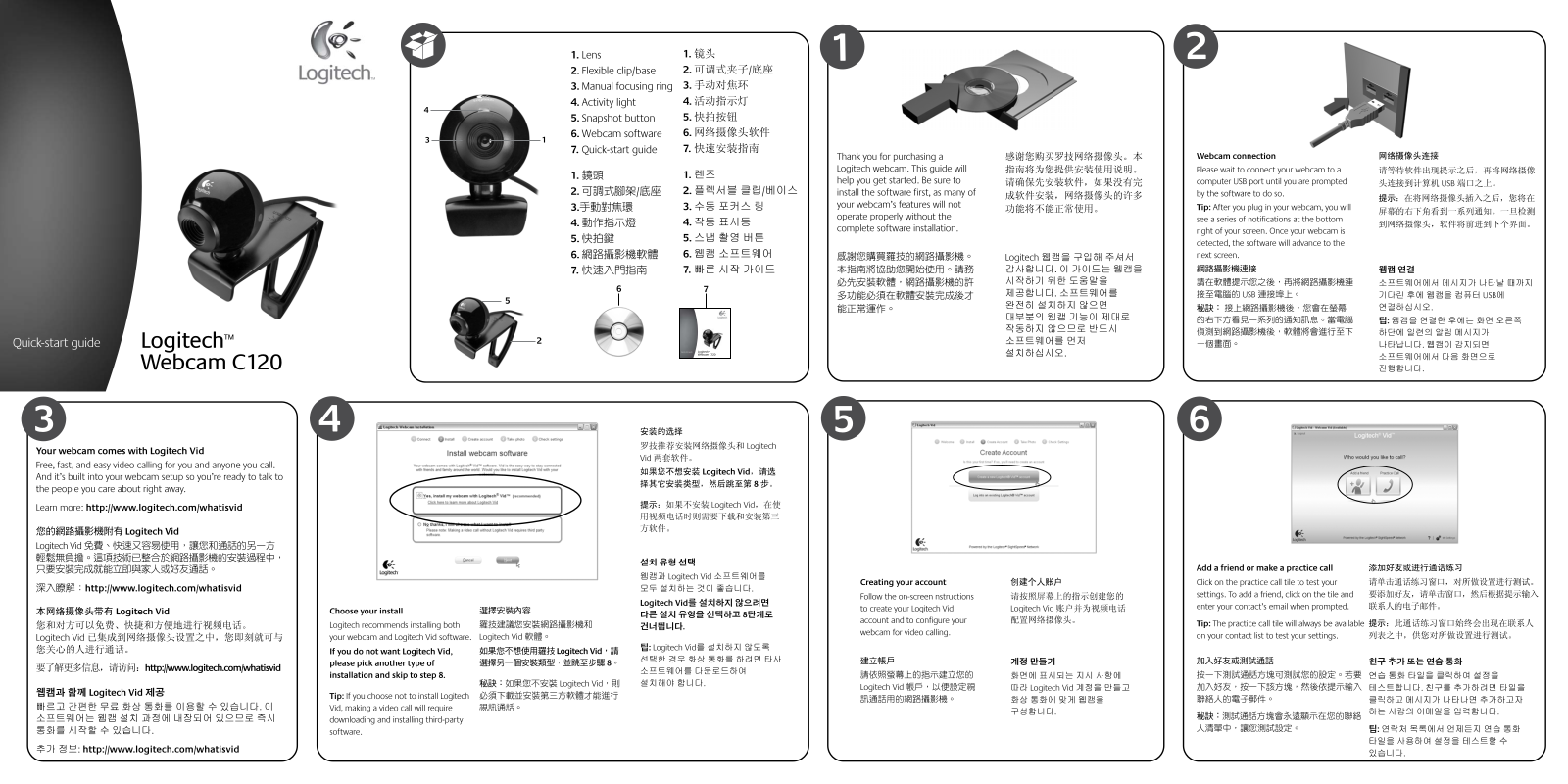 Logitech C120 User Manual