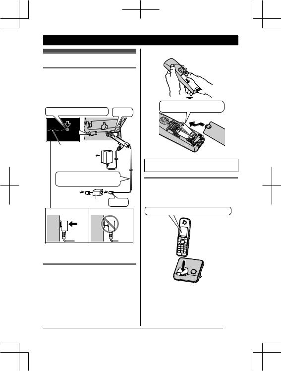 Panasonic KX-TG8151SP User Manual