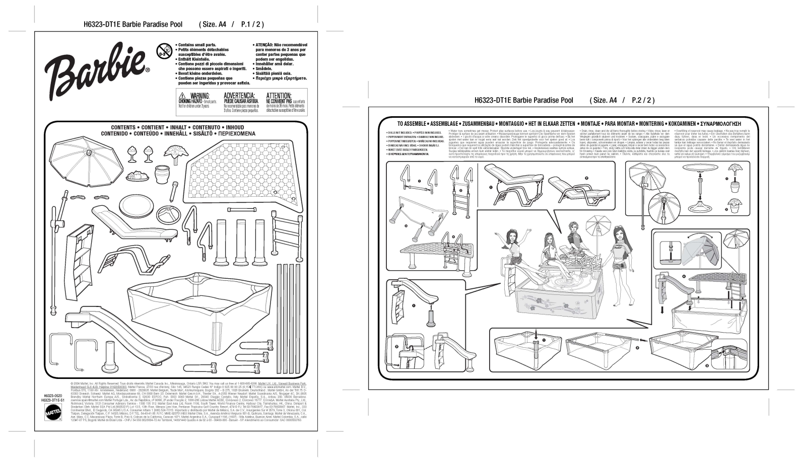 Fisher-Price H6323 Instruction Sheet