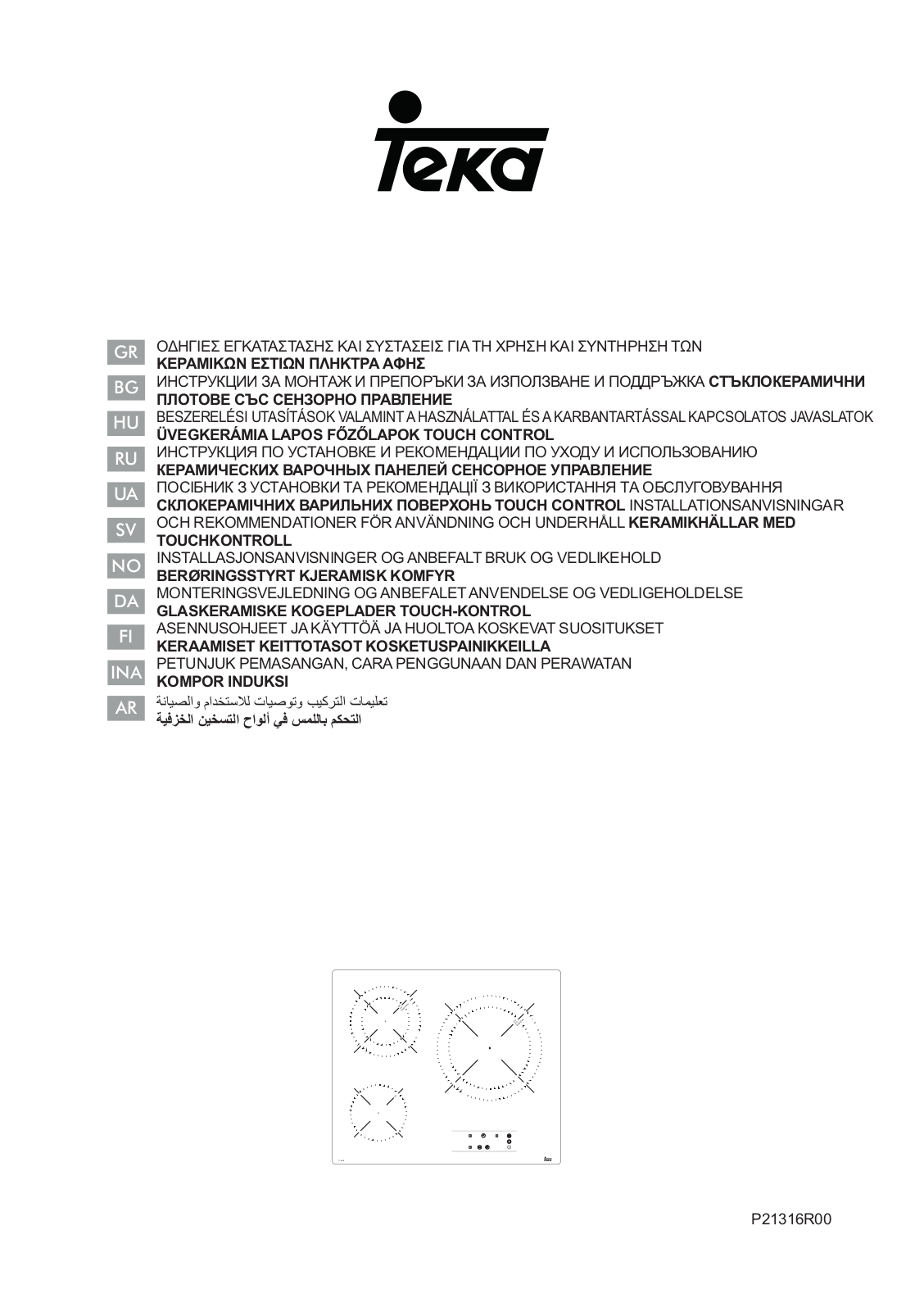 TEKA TZ 6415 User Manual