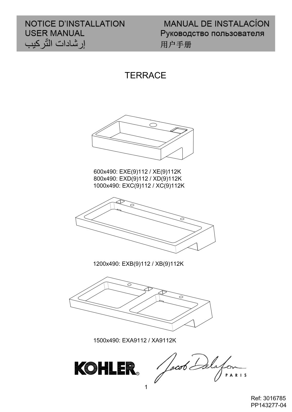 Jacob Delafon TERRACE EXA112-00, TERRACE EXB112-00 User guide