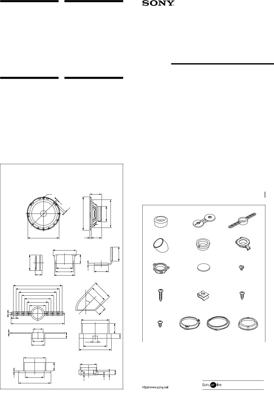 Sony XS-HA1727 Instructions Manual