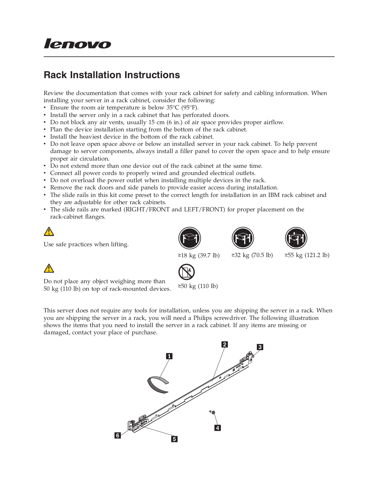 Lenovo RS110 User Manual