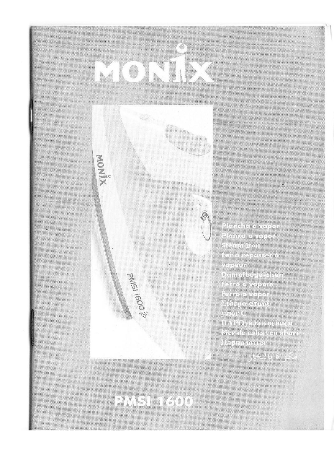 MONIX PMSI 1600 User Manual