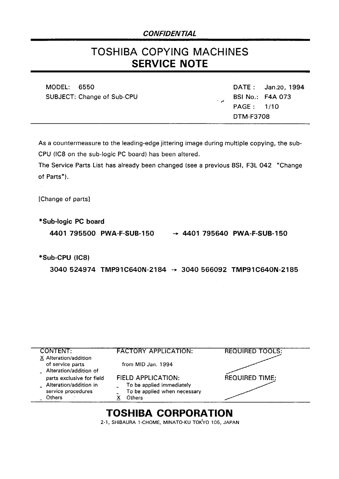 Toshiba f4a073 Service Note