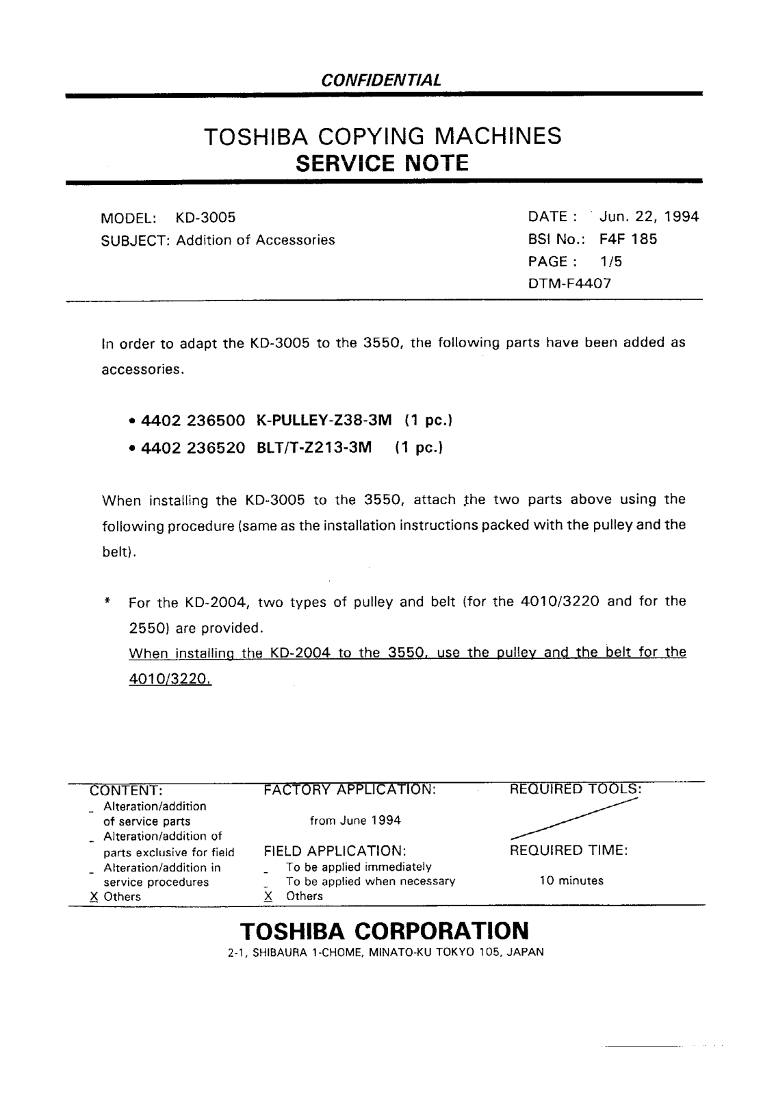 Toshiba f4f185 Service Note