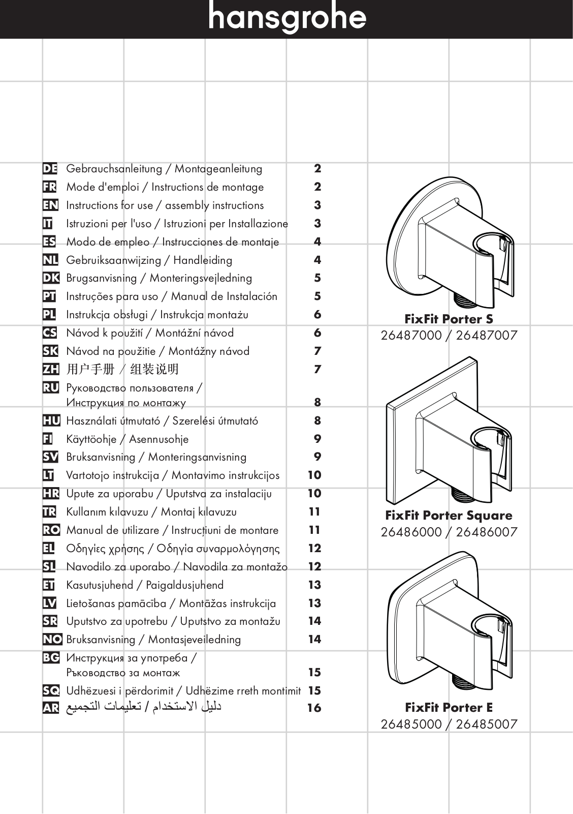 Hansgrohe 26487007, 26487000, 26486007, 26486000, 26485000 Instructions For Use Manual