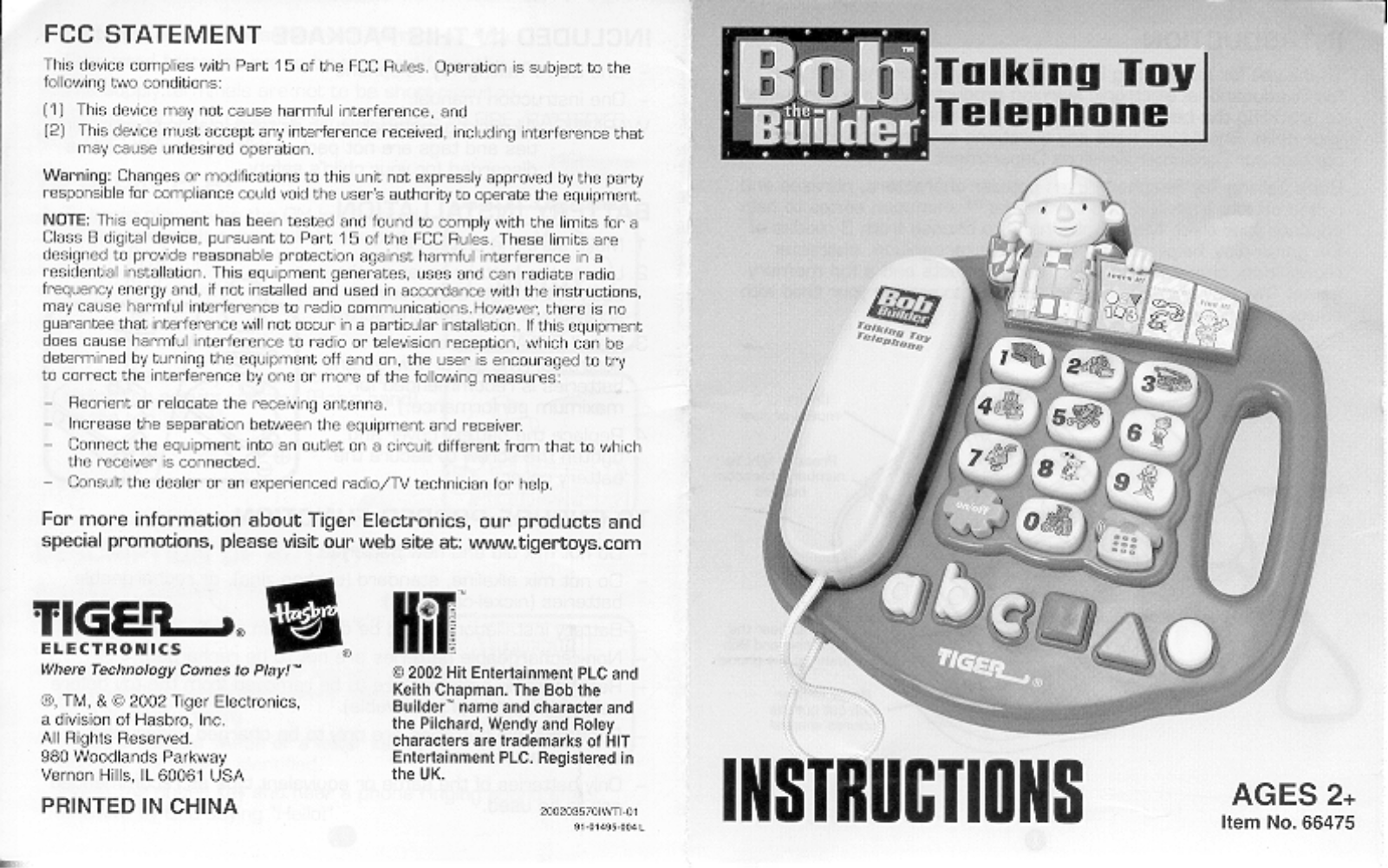 Hasbro Talking Toy Phone User Manual