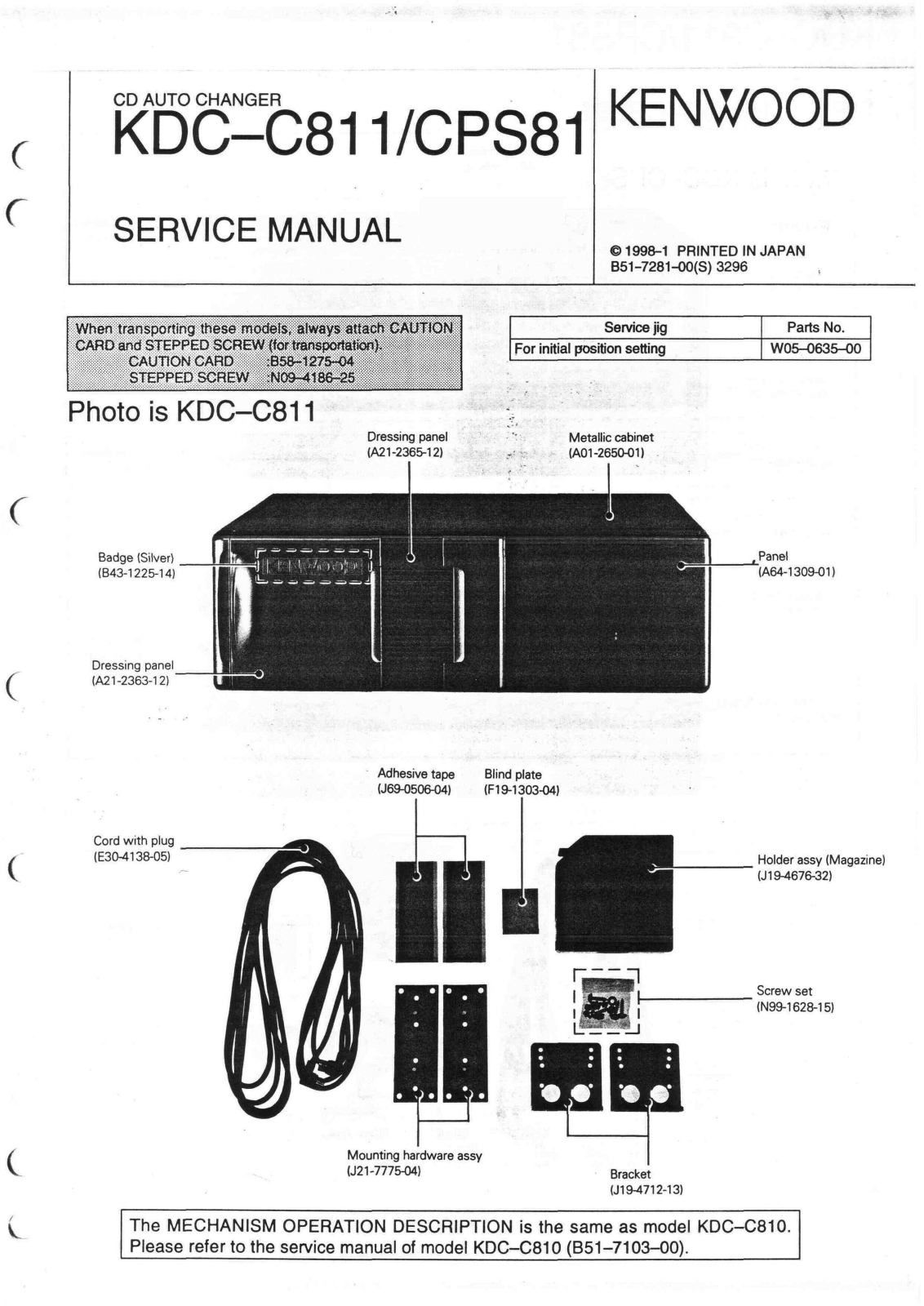 Kenwood KD-CCPS-81, KD-CC-811 Service Manual