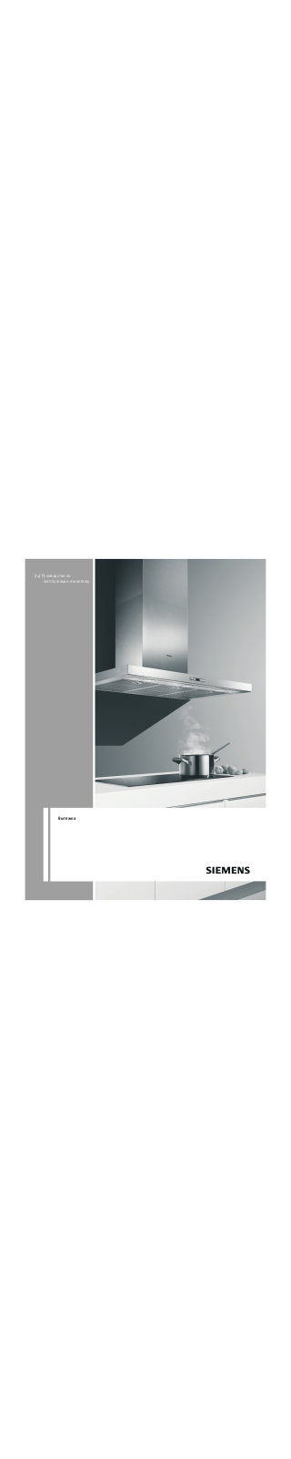 Siemens LC68WA521 User Manual