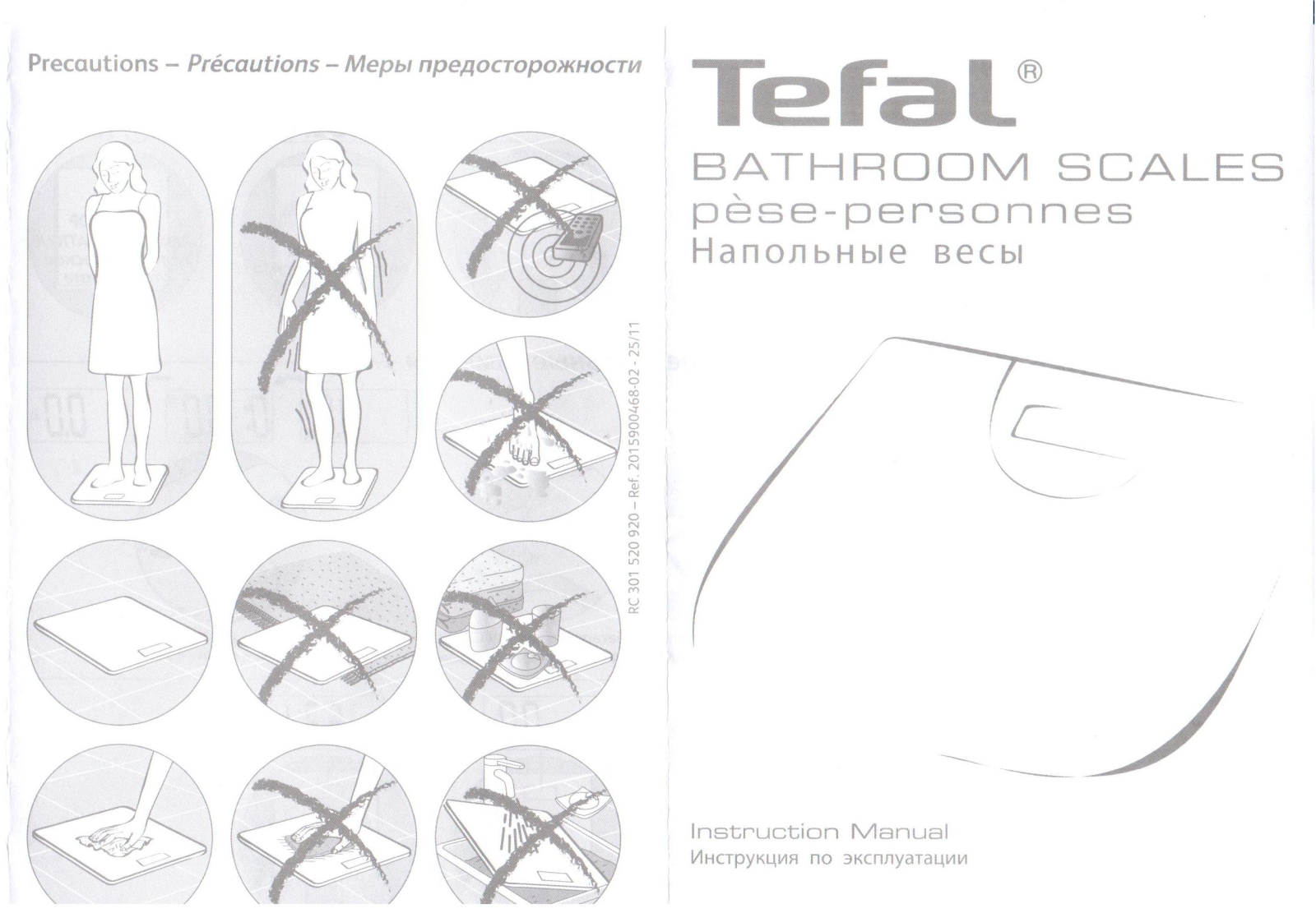 Tefal PP 1110 V0 User manual