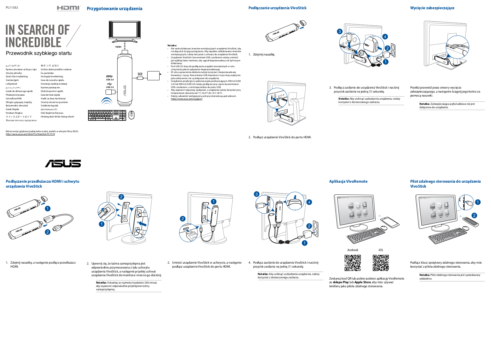 Asus TS10 User’s Manual