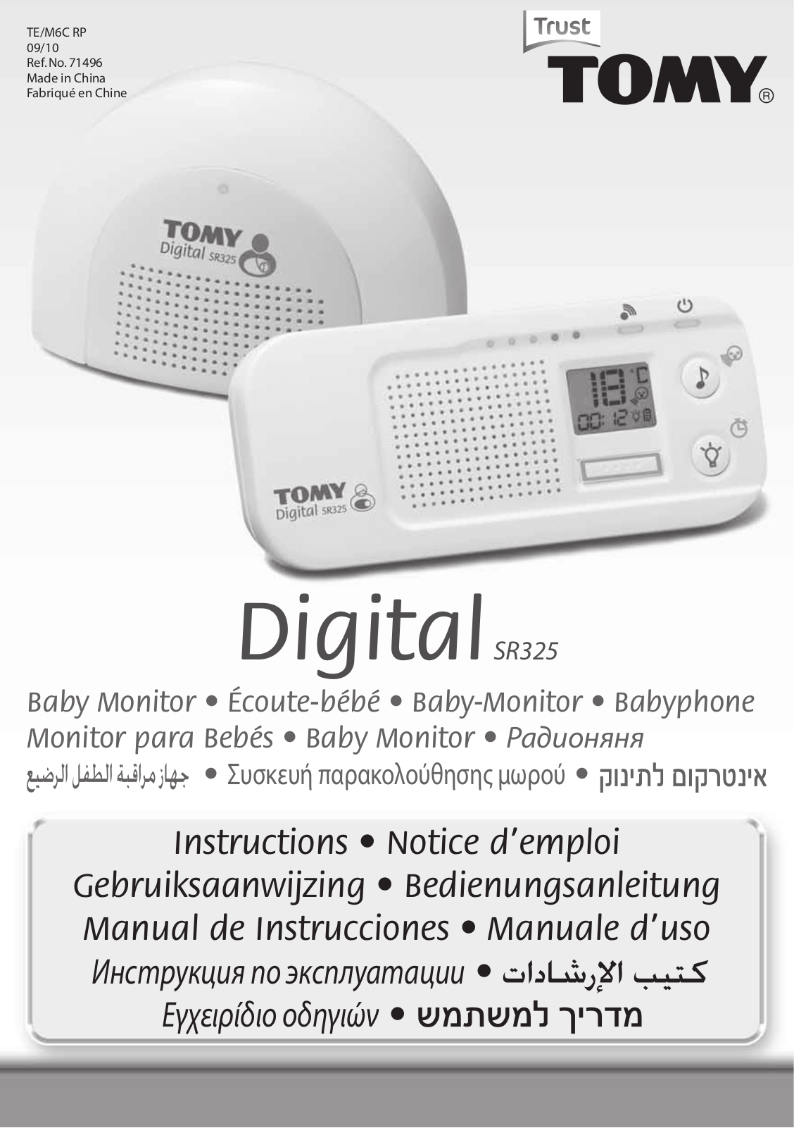 TOMY SR325 User Manual