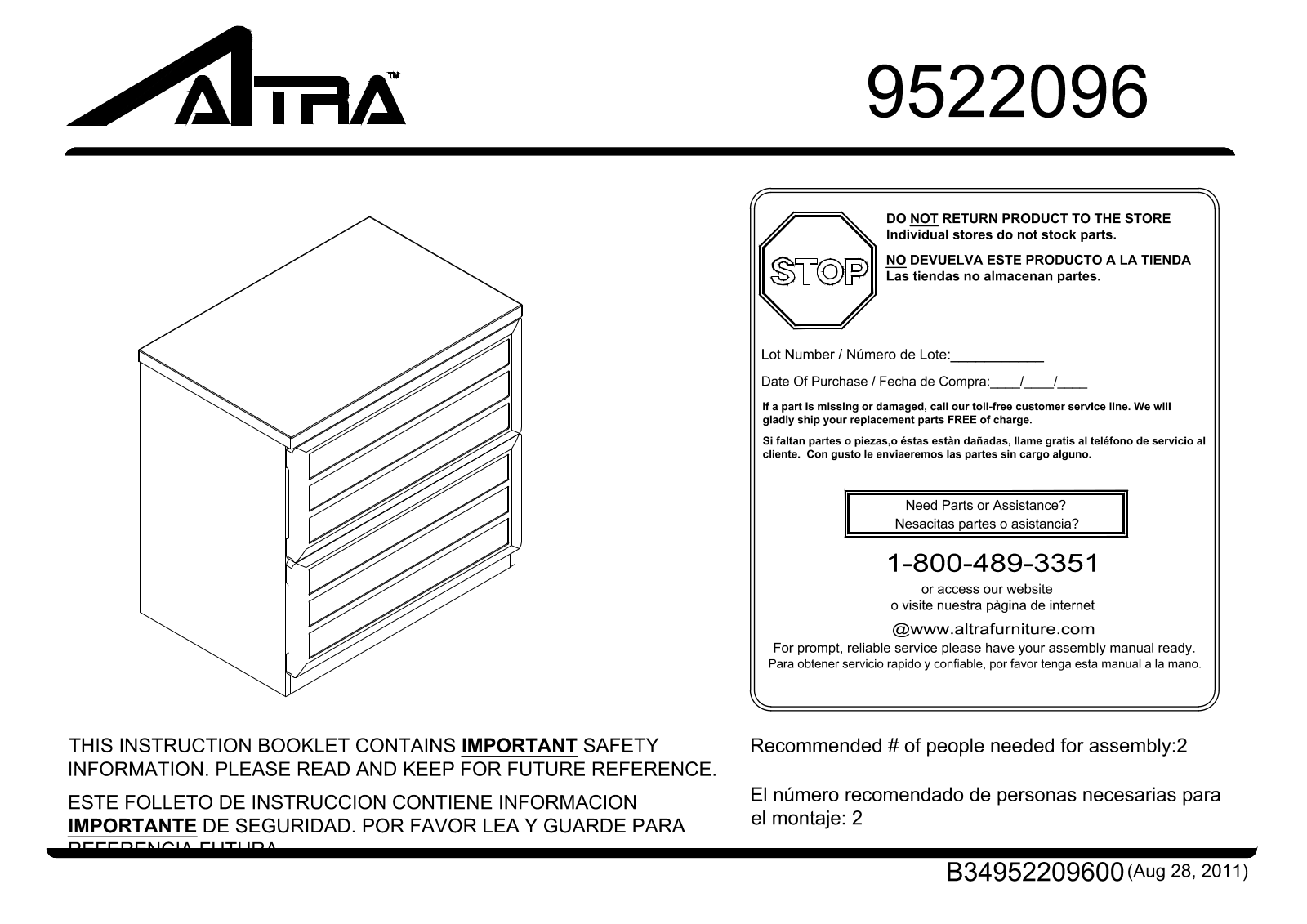 Altra Parsons TV Stand Assembly Instruction - ManualMachine.com