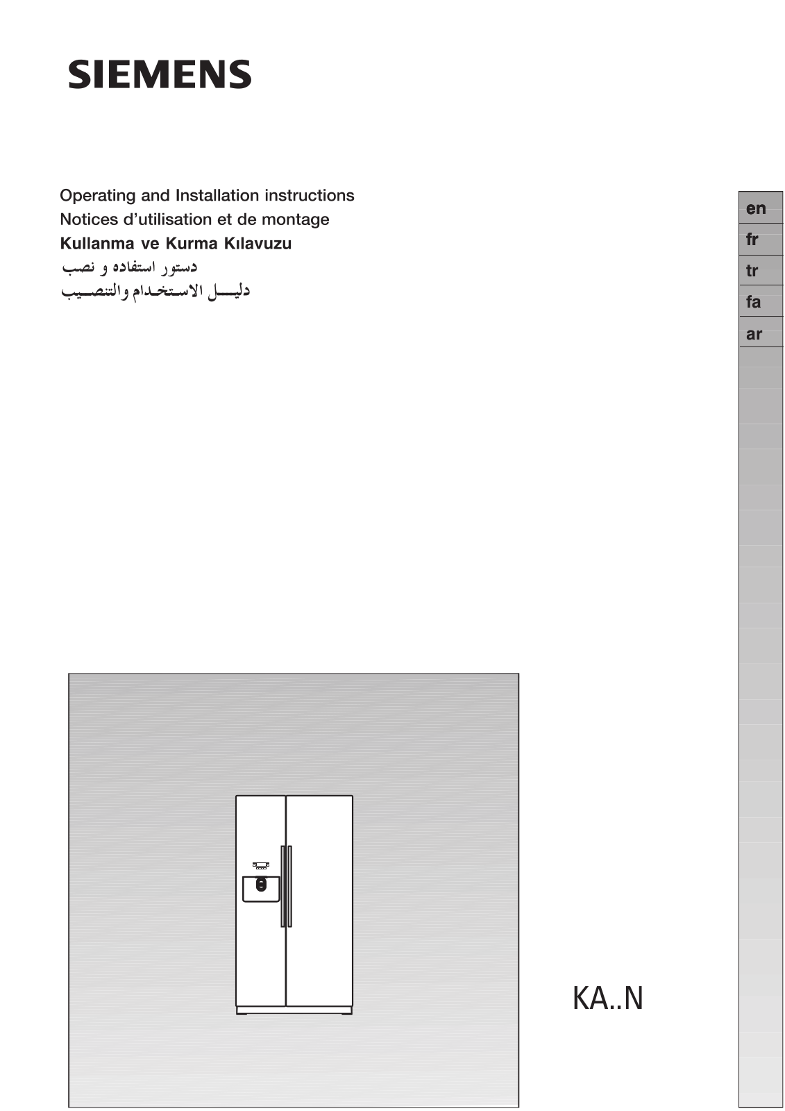 Siemens KA58NP95, KA58NP90 User Manual