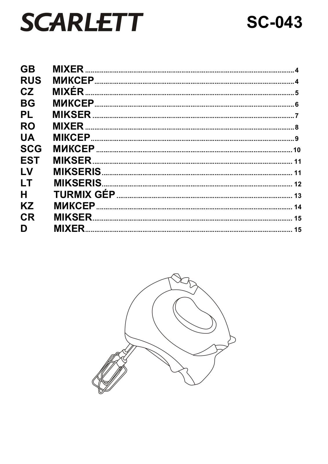 Scarlett SC-043 User manual